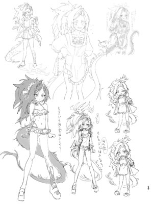 [やんやんよ (やんよ)] やんやんよびゅるるあーかいぶラインアートワークス(上巻) (ブルーアーカイブ) [DL版]_014