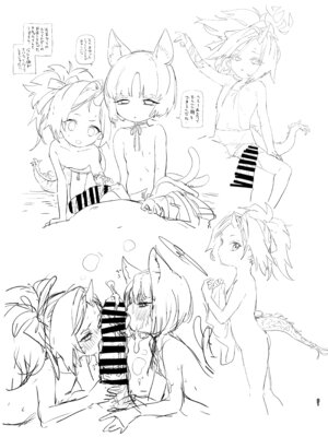 [やんやんよ (やんよ)] やんやんよびゅるるあーかいぶラインアートワークス(上巻) (ブルーアーカイブ) [DL版]_020