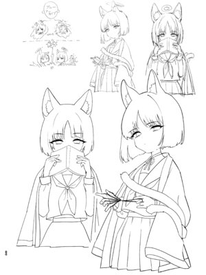 [やんやんよ (やんよ)] やんやんよびゅるるあーかいぶラインアートワークス(上巻) (ブルーアーカイブ) [DL版]_033