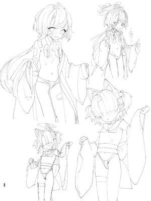 [やんやんよ (やんよ)] やんやんよびゅるるあーかいぶラインアートワークス(上巻) (ブルーアーカイブ) [DL版]_055