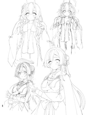 [やんやんよ (やんよ)] やんやんよびゅるるあーかいぶラインアートワークス(上巻) (ブルーアーカイブ) [DL版]_057