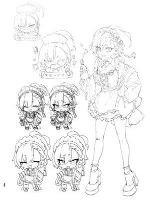 [やんやんよ (やんよ)] やんやんよびゅるるあーかいぶラインアートワークス(上巻) (ブルーアーカイブ) [DL版]_067