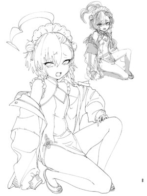 [やんやんよ (やんよ)] やんやんよびゅるるあーかいぶラインアートワークス(上巻) (ブルーアーカイブ) [DL版]_068