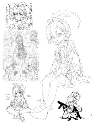 [やんやんよ (やんよ)] やんやんよびゅるるあーかいぶラインアートワークス(上巻) (ブルーアーカイブ) [DL版]_070