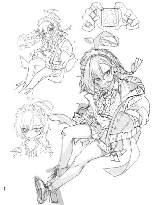 [やんやんよ (やんよ)] やんやんよびゅるるあーかいぶラインアートワークス(上巻) (ブルーアーカイブ) [DL版]_075