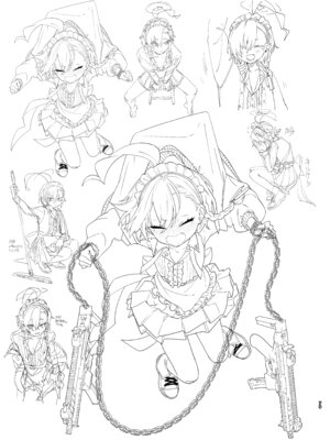 [やんやんよ (やんよ)] やんやんよびゅるるあーかいぶラインアートワークス(上巻) (ブルーアーカイブ) [DL版]_078