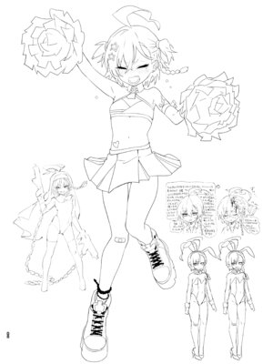 [やんやんよ (やんよ)] やんやんよびゅるるあーかいぶラインアートワークス(上巻) (ブルーアーカイブ) [DL版]_081