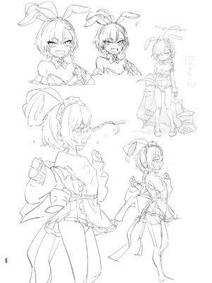 [やんやんよ (やんよ)] やんやんよびゅるるあーかいぶラインアートワークス(上巻) (ブルーアーカイブ) [DL版]_093