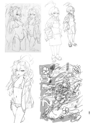 [やんやんよ (やんよ)] やんやんよびゅるるあーかいぶラインアートワークス(上巻) (ブルーアーカイブ) [DL版]_100