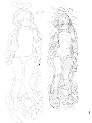 [やんやんよ (やんよ)] やんやんよびゅるるあーかいぶラインアートワークス(上巻) (ブルーアーカイブ) [DL版]_104