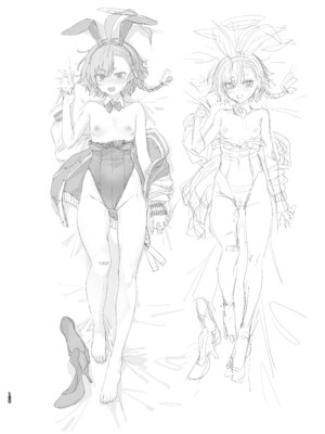 [やんやんよ (やんよ)] やんやんよびゅるるあーかいぶラインアートワークス(上巻) (ブルーアーカイブ) [DL版]_107