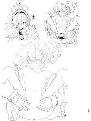 [やんやんよ (やんよ)] やんやんよびゅるるあーかいぶラインアートワークス(上巻) (ブルーアーカイブ) [DL版]_114