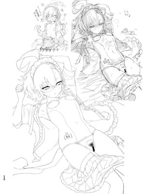 [やんやんよ (やんよ)] やんやんよびゅるるあーかいぶラインアートワークス(上巻) (ブルーアーカイブ) [DL版]_115