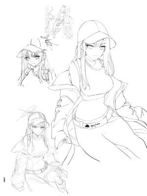 [やんやんよ (やんよ)] やんやんよびゅるるあーかいぶラインアートワークス(上巻) (ブルーアーカイブ) [DL版]_163