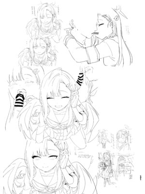 [やんやんよ (やんよ)] やんやんよびゅるるあーかいぶラインアートワークス(上巻) (ブルーアーカイブ) [DL版]_170