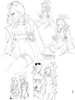 [やんやんよ (やんよ)] やんやんよびゅるるあーかいぶラインアートワークス(上巻) (ブルーアーカイブ) [DL版]_178