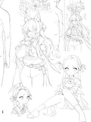 [やんやんよ (やんよ)] やんやんよびゅるるあーかいぶラインアートワークス(上巻) (ブルーアーカイブ) [DL版]_179