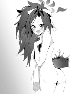 [やんやんよ (やんよ)] キヴォトスの好きな女とヤってみた (ブルーアーカイブ) [DL版]_37