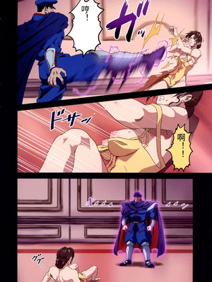 (C105 [penpen工房 (92penpen)] ストリートファイターⅡV 春麗が辿るこれからの物語 (ストリートファイターII) (Chinese)_20