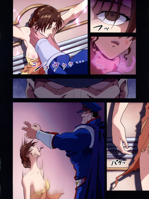 (C105 [penpen工房 (92penpen)] ストリートファイターⅡV 春麗が辿るこれからの物語 (ストリートファイターII) (Chinese)_26