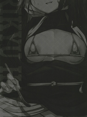 [ニャリャポンガ (世界最速のパンダ)] 利休・ハード (Fate／Grand Order) [中国翻訳] [DL版]_48