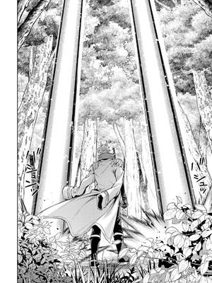 [稲下竹刀、正璽] 転生したら序盤で死ぬ中ボスだった－ヒロイン眷属化で生き残る 10_034