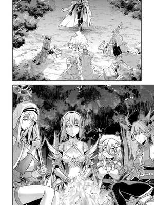 [稲下竹刀、正璽] 転生したら序盤で死ぬ中ボスだった－ヒロイン眷属化で生き残る 10_094