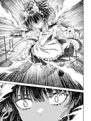 [稲下竹刀、正璽] 転生したら序盤で死ぬ中ボスだった－ヒロイン眷属化で生き残る 10_165