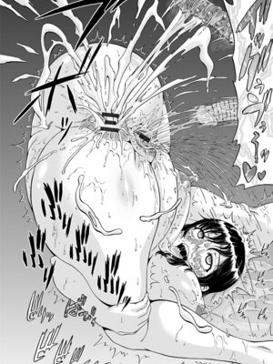 [アンソロジー] エンジェルクラブ MEGA Vol.50_238