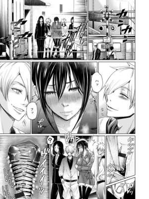 [アンソロジー] エンジェルクラブ MEGA Vol.63_261