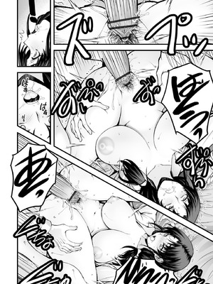 サイベリアplus Vol.36_020