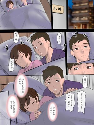 サイベリアplus Vol.36_321