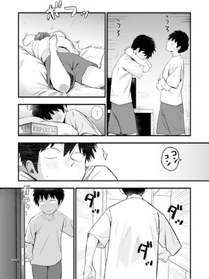 サイベリアplus Vol.42_014