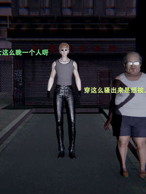 【ryooo】魔导世界01-10_0006