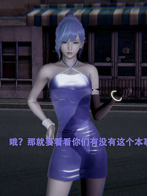 【ryooo】魔导世界01-10_0010