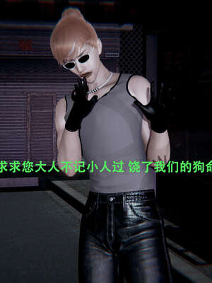 【ryooo】魔导世界01-10_0016