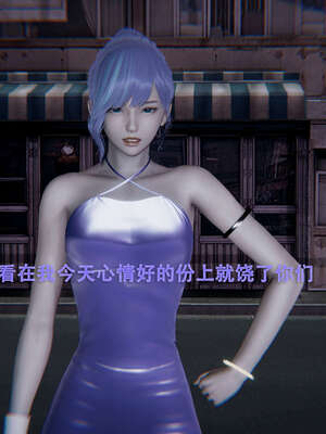 【ryooo】魔导世界01-10_0018