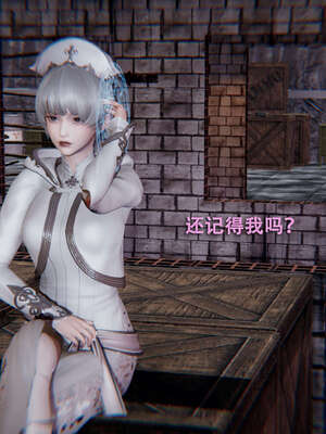 【ryooo】魔导世界01-10_0027