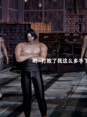 【ryooo】魔导世界01-10_0035