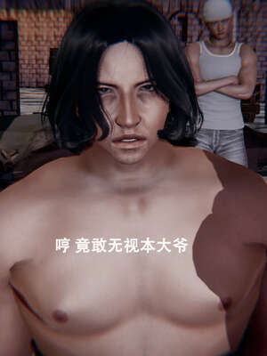 【ryooo】魔导世界01-10_0038