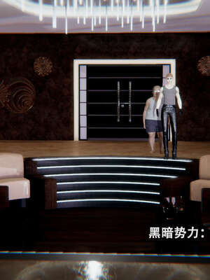 【ryooo】魔导世界01-10_0054