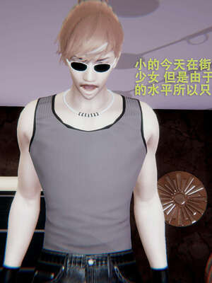 【ryooo】魔导世界01-10_0055