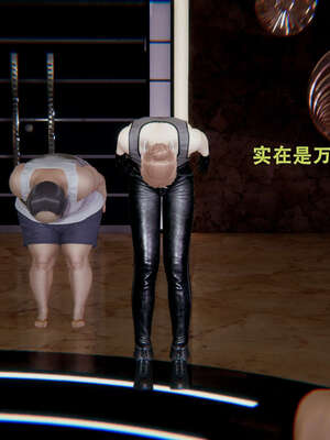 【ryooo】魔导世界01-10_0056