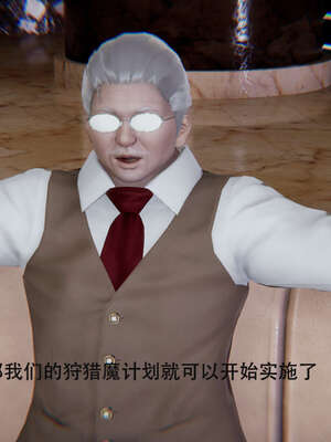 【ryooo】魔导世界01-10_0058