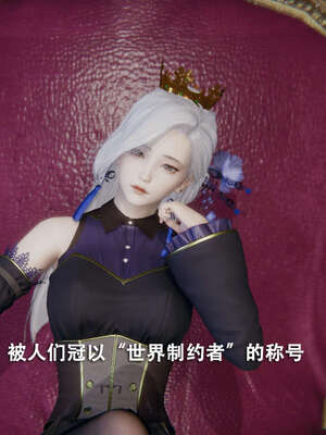 【ryooo】魔导世界01-10_0065