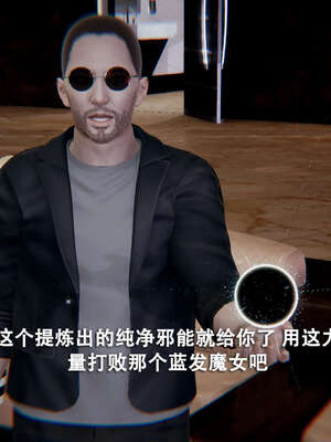 【ryooo】魔导世界01-10_0066