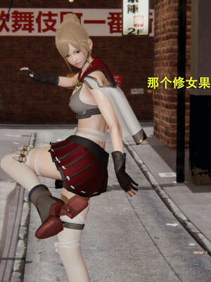 【ryooo】魔导世界01-10_0074