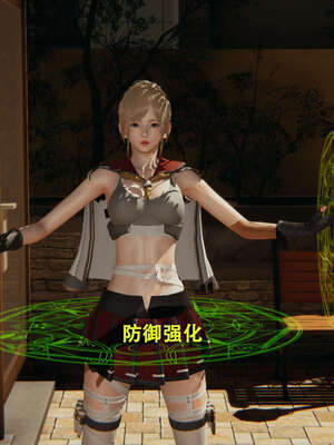 【ryooo】魔导世界01-10_0085