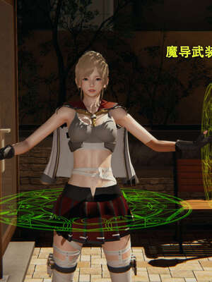 【ryooo】魔导世界01-10_0086