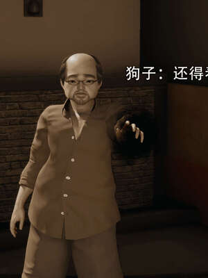 【ryooo】魔导世界01-10_0092